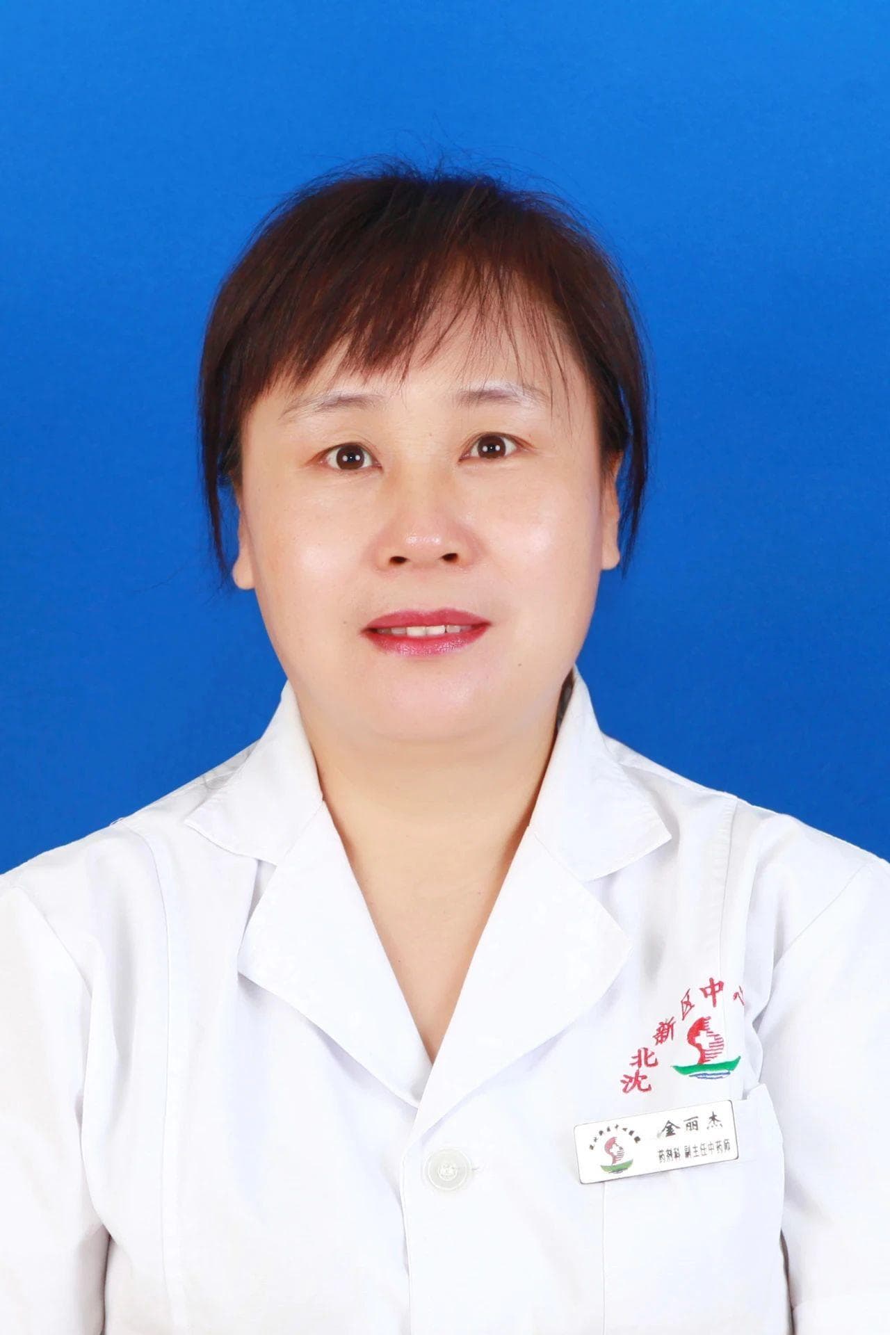 代煎中药常见问题知多少