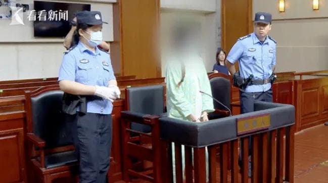 女主播诈骗案宣判：为维系"榜一大哥"关系，诈骗粉丝330万