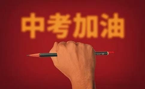 中考后，孩子的毕业旅行，体验穿越之旅，近距离接触历史足迹之一