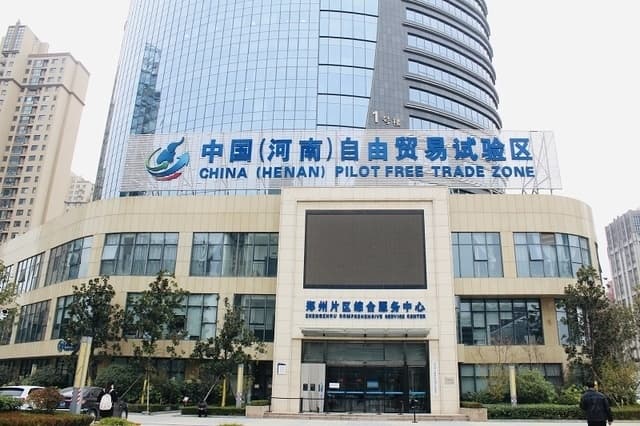 回望河南自贸区发展7周年，看枢纽经济优势下的新发展