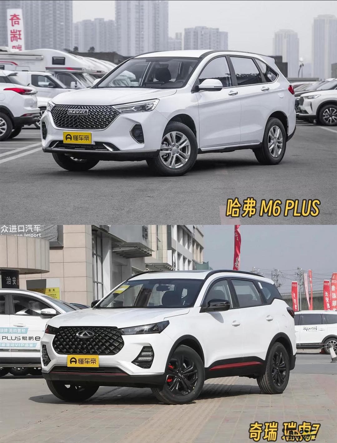 10万以内SUV性价比大比拼，谁才是真正的“家用神车”？