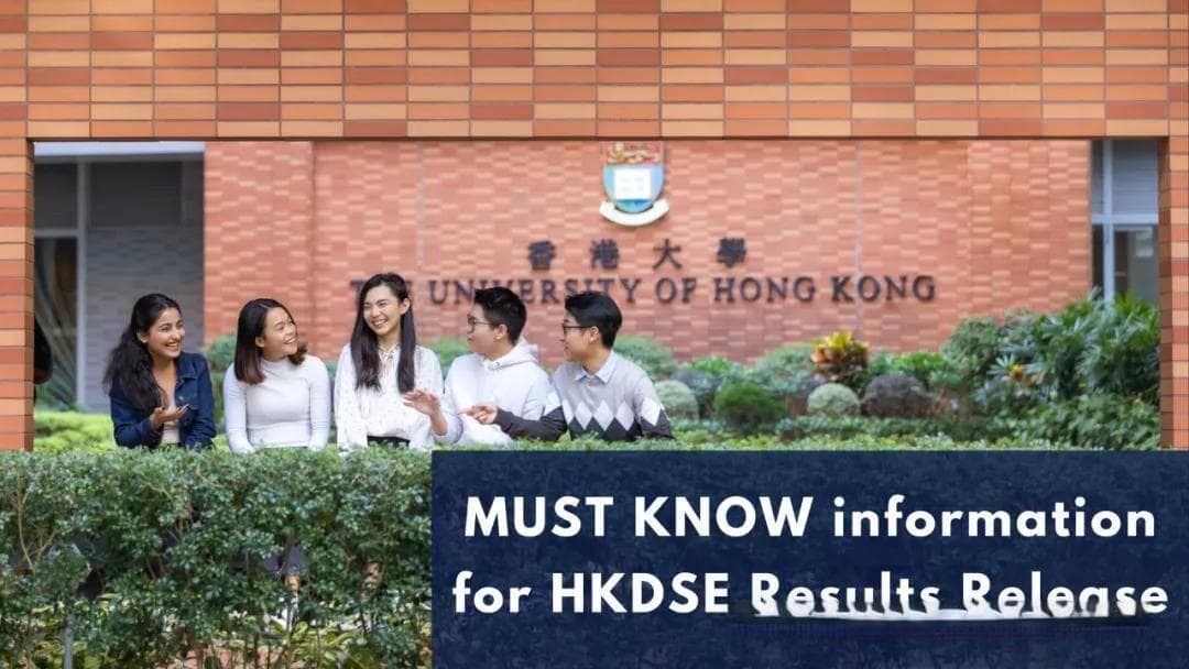 2025年港本申请时间轴 | 港大、港中文、港科技、港理工等全部更新