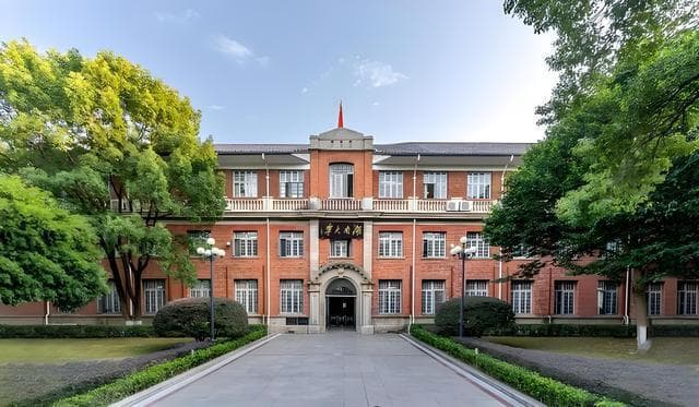 湖南大学全国排名再创新高，综合实力稳居全国前列
