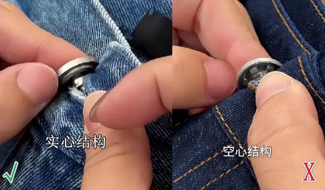 牛仔裤“几十块”和“几百上千”的有啥差别？内行人跟你说句实话