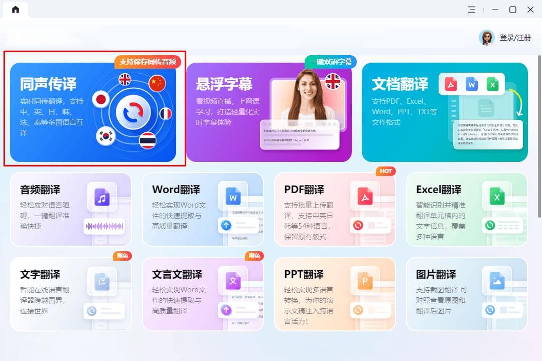 从定位未读消息到放大图片，微信双击功能全解析