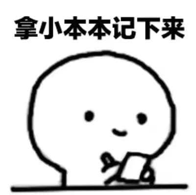 【答疑解惑】那些关于“规模以上工业企业”的热知识，你都知道吗？