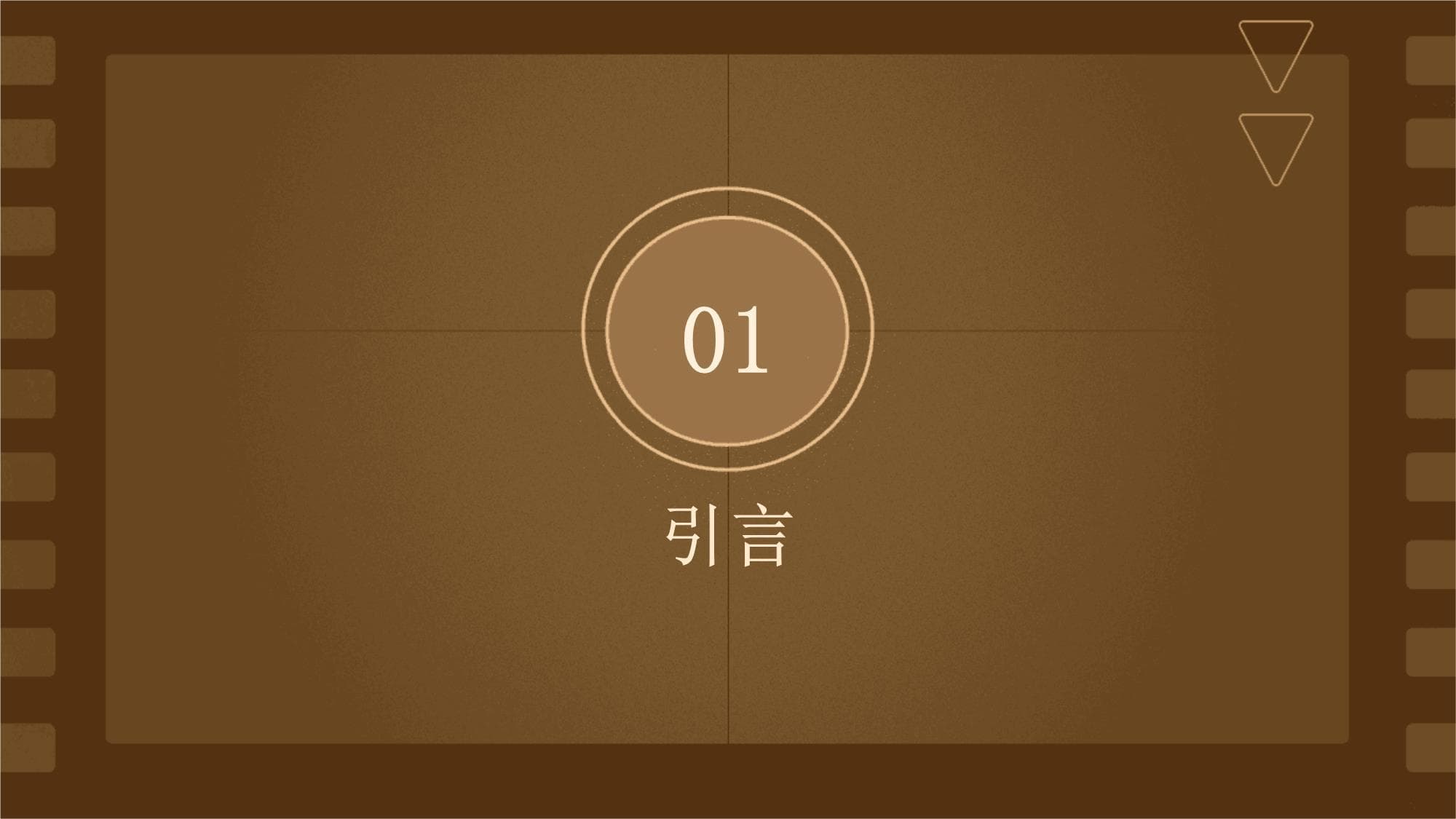 农村地区物流服务的改进与创新