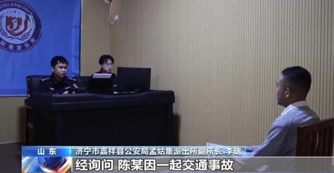 【网络普法】网上“互骂”、泄愤“网暴”……这些行为要承担法律责任！