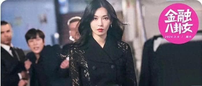 离婚不耽误赚钱！"撕破脸"的女明星和前夫，都成了生意伙伴？