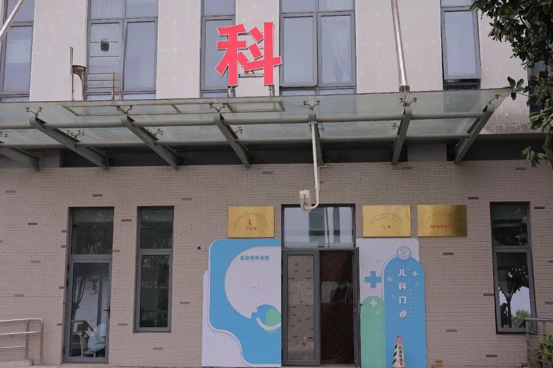 节后呕吐、发热患儿扎堆，究竟是哪般？儿童医院医生的这份小贴士请收下→
