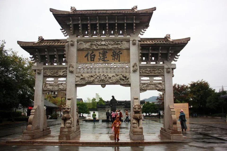 王阳明与余姚，文化地标与山水传奇