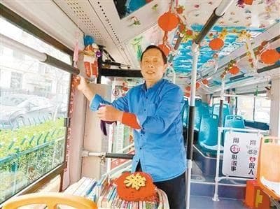西安哪些退役军人可以免费乘坐公交车？为什么没有实现全部免费？