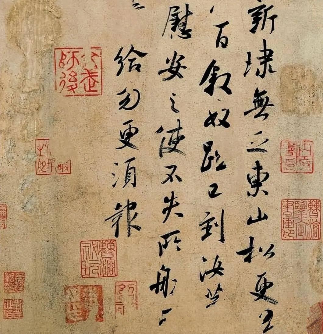 中秋将至，书法名家笔下的月亮诗