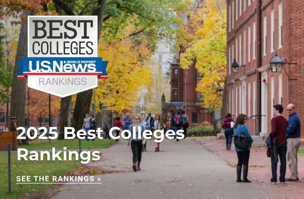 US.News美国大学11年排名变迁，最稳定的是哪些牛校？