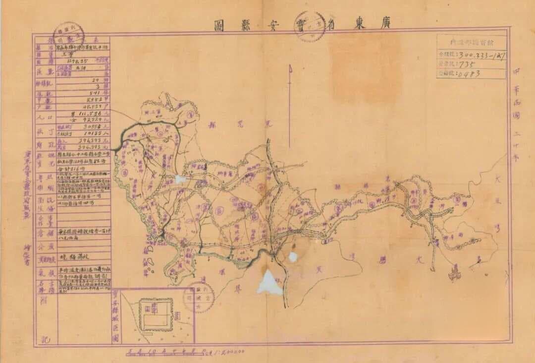 1949-2024，深圳行政区划经历了怎样的变迁？