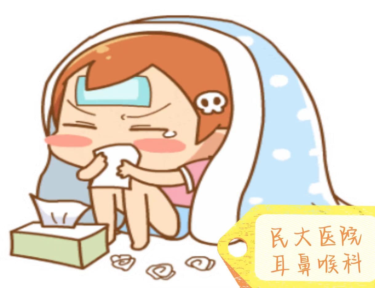 “鼻子换季难”，过敏性鼻炎总复发？如何预防是关键