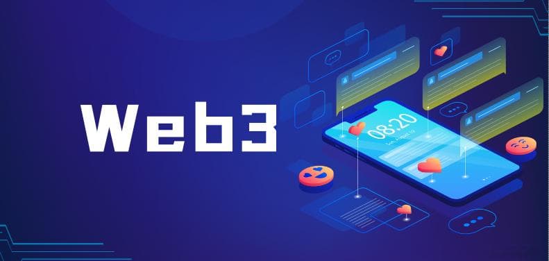 Web3技术解析：区块链在去中心化应用中的角色