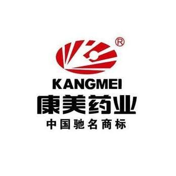 康美药业独立董事违法案：职责边界与法律后果