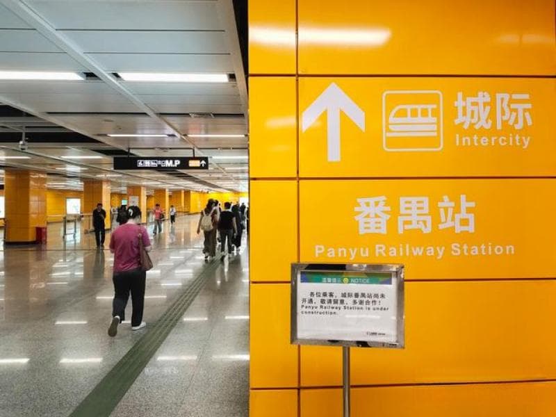 12条轨道交汇！广州南站商务区的“朋友圈”越发优越