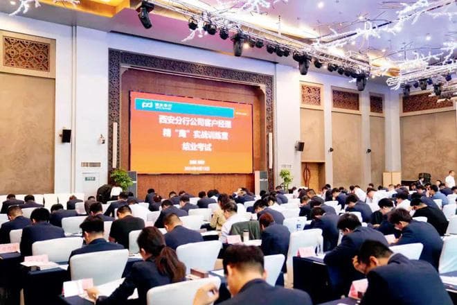 西北工业大学继续教育学院：推进学历与非学历教育融合发展