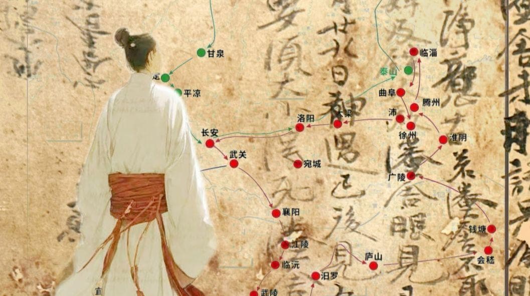 司马迁三度壮游，实地考察成就史记