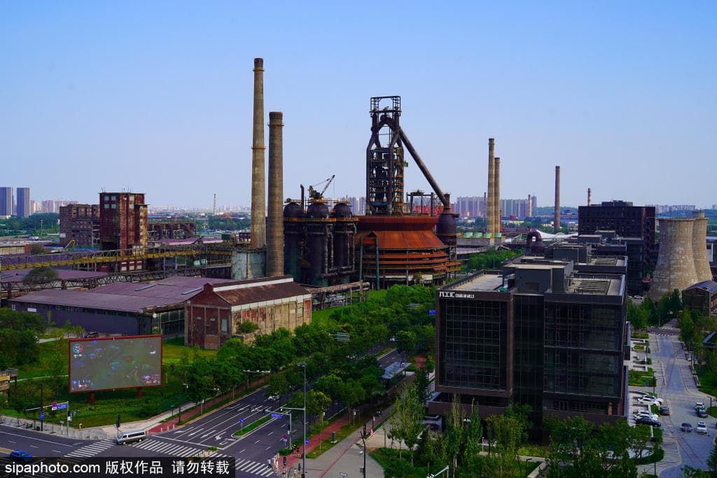 首钢园：百年工业遗存变身“网红打卡地”