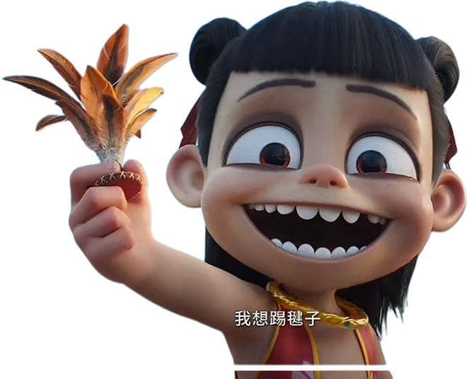 《哪吒2》盗摄资源电商平台热售，多家平台紧急下架处理