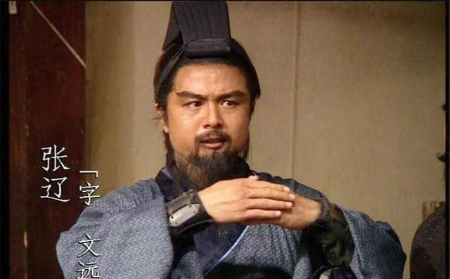 三国武将综合实力排名：张辽、关羽、吕蒙位列前三