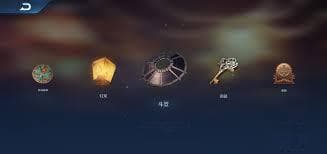 王者荣耀如何快速获取钻石