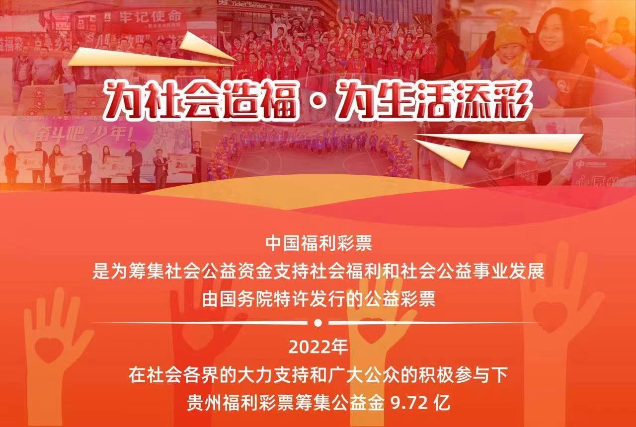 一名西部计划志愿者的成长故事：“像父母一样，到祖国需要的地方去”