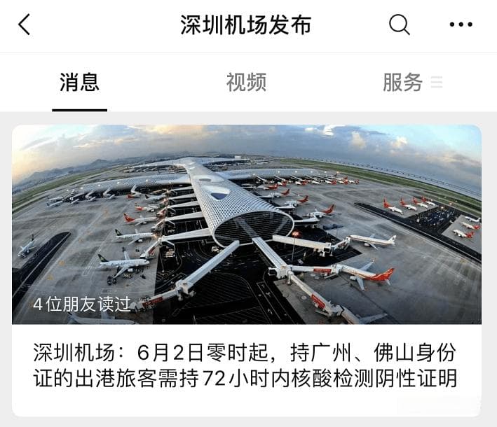 小红书怎么检测内容质量？揭秘平台背后的算法与规则