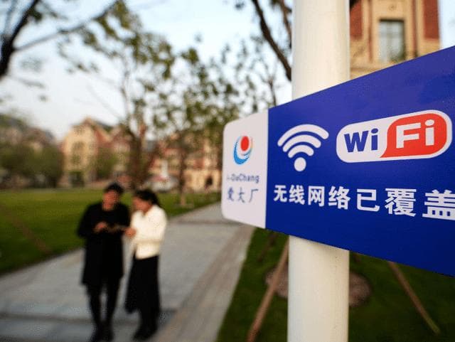 手机连WiFi还耗流量？这个功能可能是"罪魁祸首"