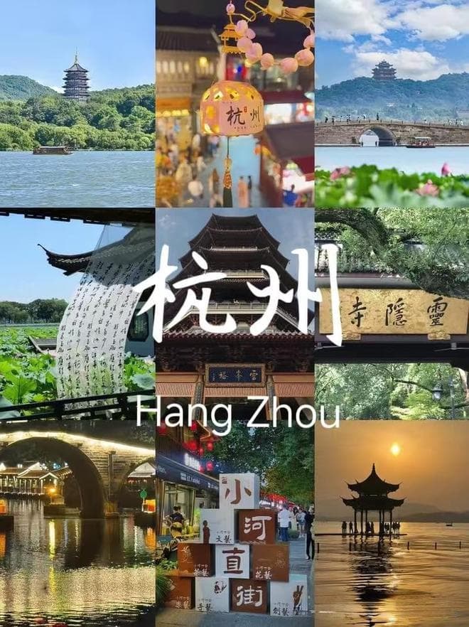 杭州五日游路线规划人均1500元深度游！千岛湖+乌镇+西湖全攻略