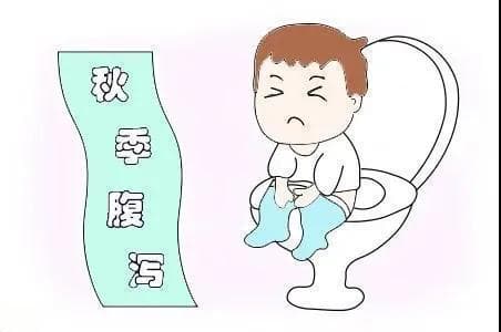秋冬拉肚子怎么办？医生教你科学饮食