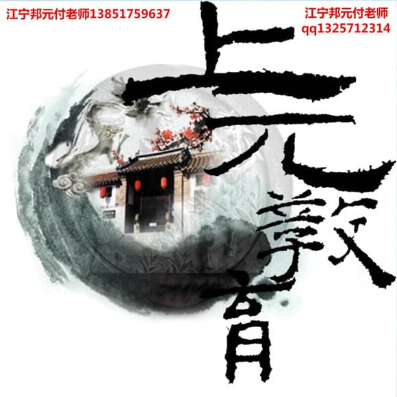 中央处理器在PLC中的功能
