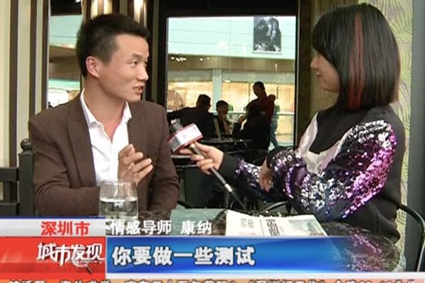 女儿恋爱不听父母话？三步走，轻松解决沟通难题
