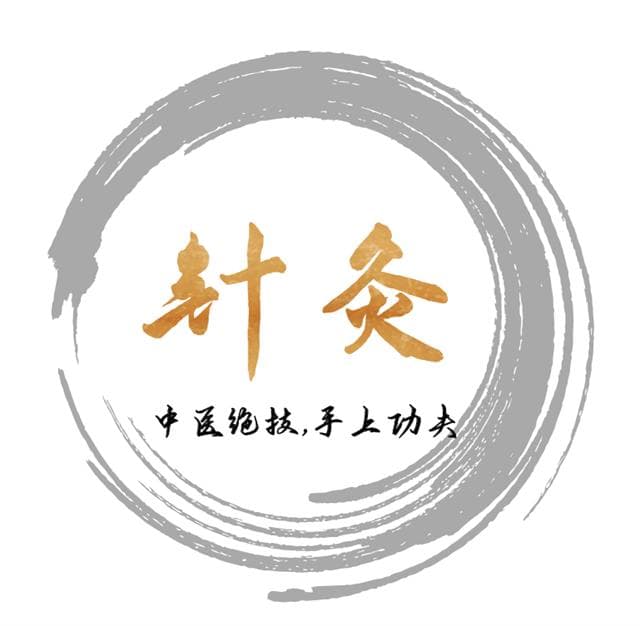 针灸常用腧穴详解：环跳穴的定位、功效与临床应用