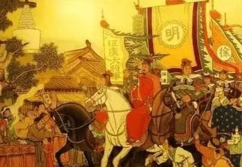 甲申之变是如何发生的？李自成都做了哪些事？