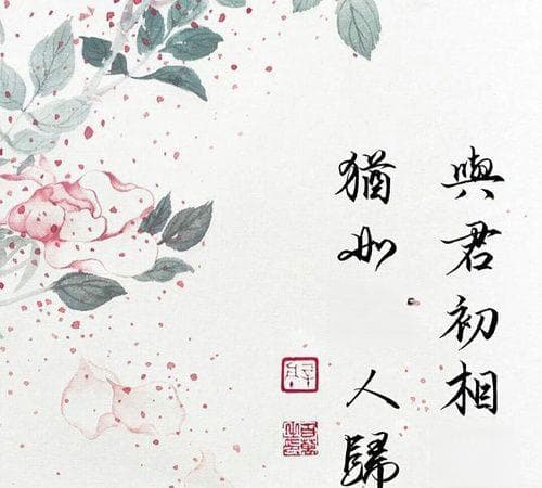 梦见故人：心理学与文化传统的双重解读