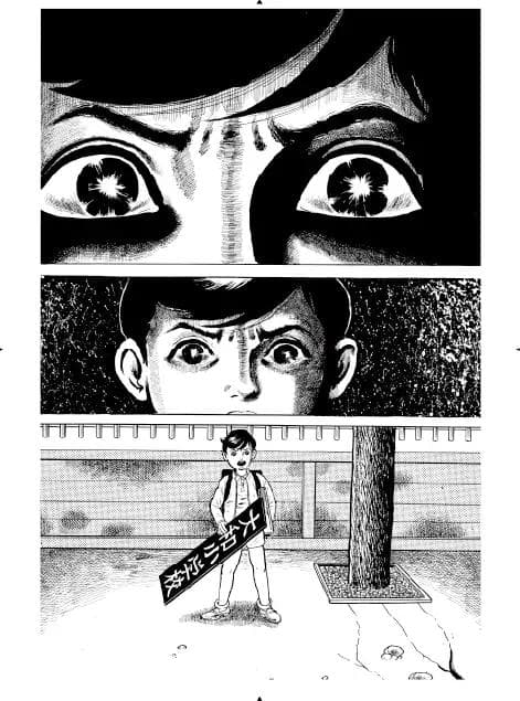 「恐怖漫画大师」楳圖一雄：以恐怖和幽默魅惑的88年传奇生涯