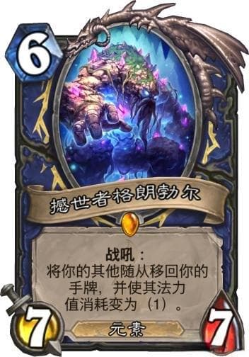哥布林逆袭记：从贪婪小怪到暴发户的奇幻财富之旅