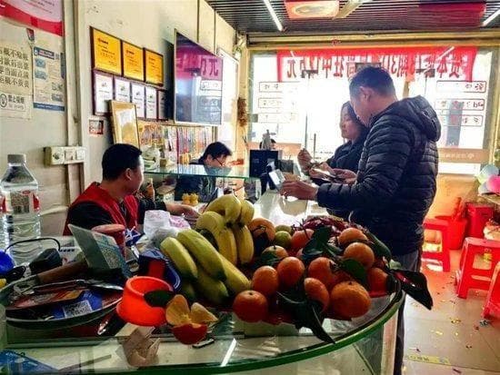 深圳双色球 2.25 亿巨奖得主：兑奖背后的传奇故事