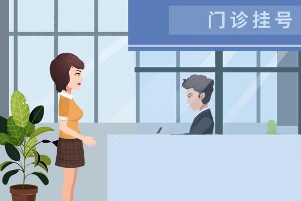急诊和门诊收费一样吗？急诊治疗范围全解析