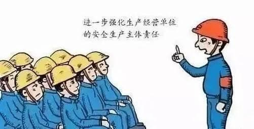 复工复产安全攻略：一案、两签、三试、四收、五查、六关、七重、八一、九时、十招