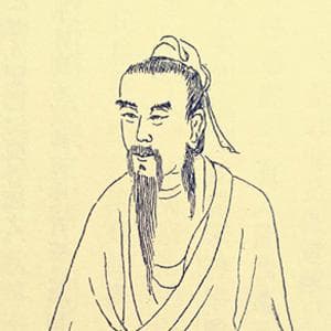 张伯端：道教南宗初祖的传奇人生