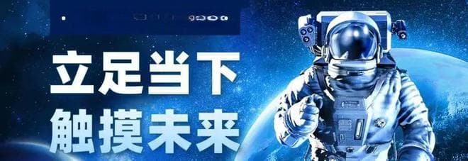 新海诚的成功背后，有三位不容忽视的科幻作家