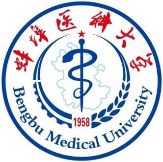 蚌埠医科大学学科评估结果排名及学校简介