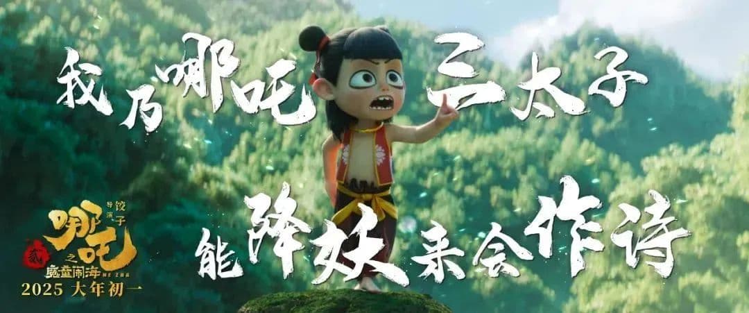 顶流吒儿同款藕粉引关注！营养价值几何？这些人群适合吃吗？