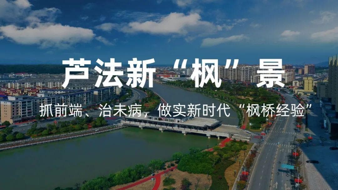 离婚后"见孩子"成难题，法院调解让父爱"破冰"