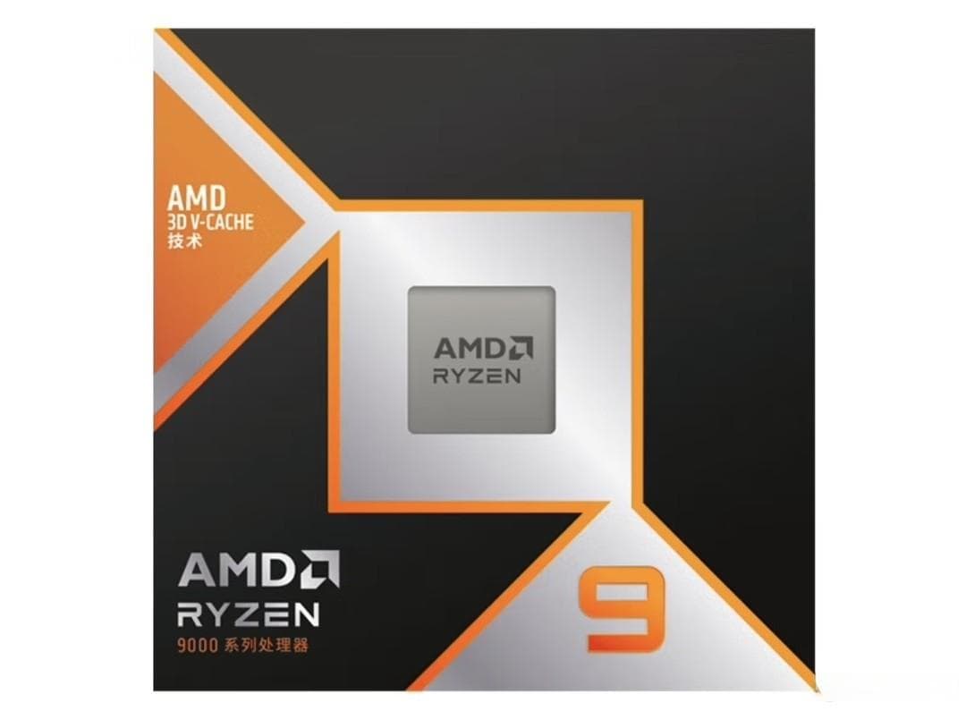 打工人如何选对CPU？看这篇就够了